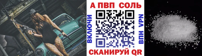 Где купить наркоту Нижний Новгород АМФ  Конопля  Галлюциногенные грибы  Альфа ПВП  МДМА  ОМГ ОМГ вход  Мефедрон  ГАШИШ  COCAIN 