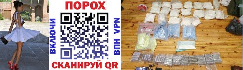 Amphetamine 97% Нижний Новгород