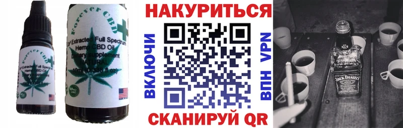 кракен ССЫЛКА  Нижний Новгород  Canna-Cookies марихуана 