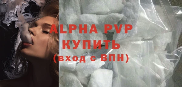таблы Богородицк