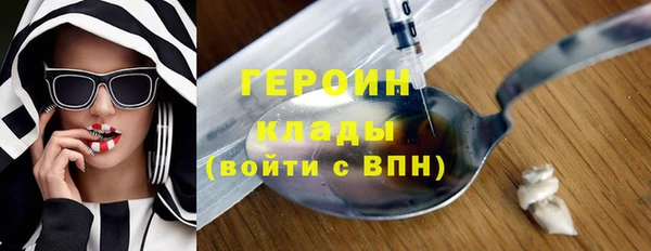 таблы Богородицк