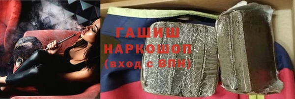 таблы Богородицк