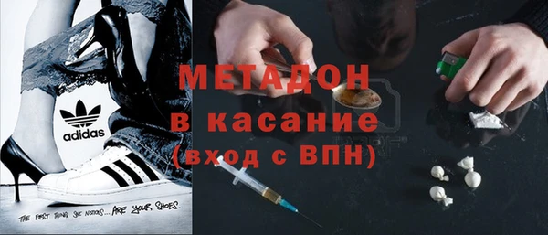 таблы Богородицк