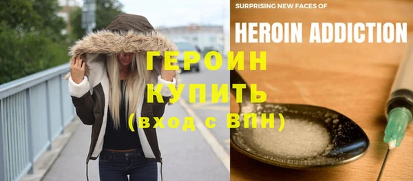 альфа пвп Богданович