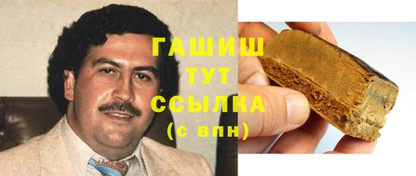 таблы Богородицк