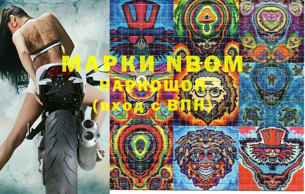 таблы Богородицк