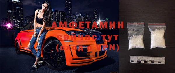 таблы Богородицк