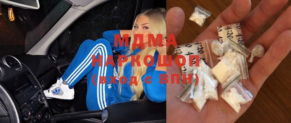 таблы Богородицк