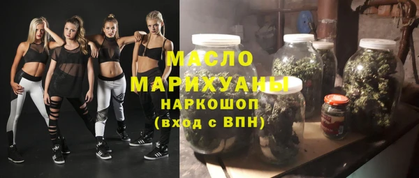 Альфа ПВП Бородино